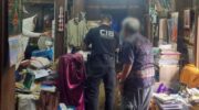‘Sin remover’ предъявлены обвинения в изнасиловании