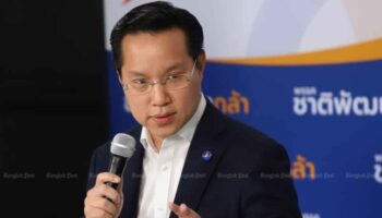 UTN Party выступает против экспорта авиационного топлива