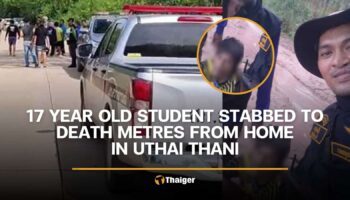 17-летний студент убит ножом в нескольких метрах от дома в Утай Тхани