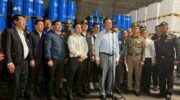 50 тонн прекурсоров наркотиков изъято в ходе рейда