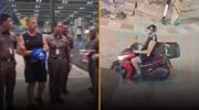 Австралийца задержали в аэропорту за несколько минут до рейса