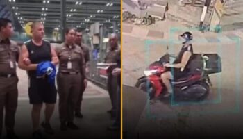 Австралийца задержали в аэропорту за несколько минут до рейса