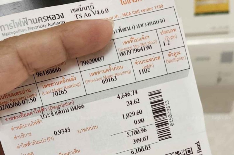 Анутин дает указание провести расследование по делу о счетах за уличные лампы