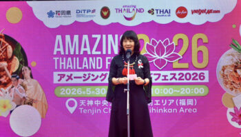 Аmazing Thailand Fest 2026 привозит Полезный Вкус Таиланда во Фукуоку