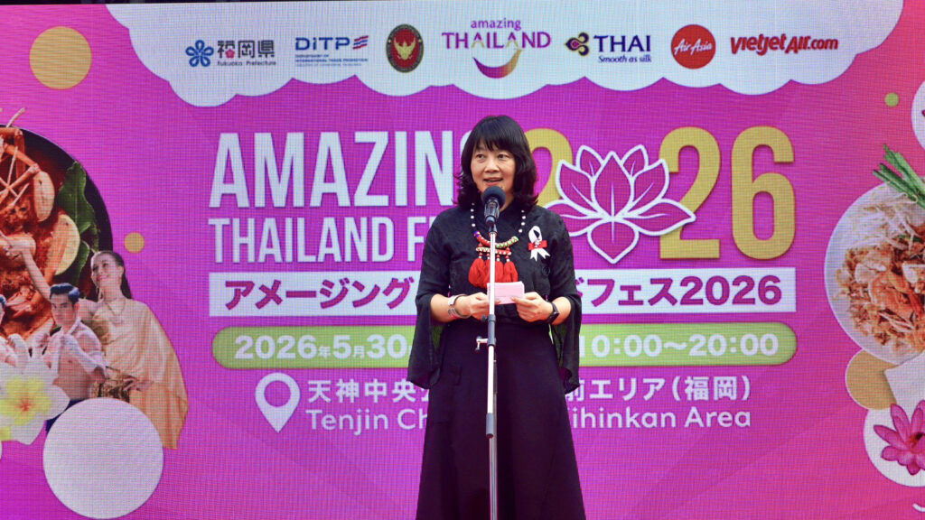 Аmazing Thailand Fest 2026 привозит Полезный Вкус Таиланда во Фукуоку