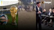 Видеоновости Таиланда | Драка на пляже Паттайи оставила двоих раненых, Таиланд запрещает использование пауэрбанк в самолётах