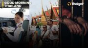 Видеоновости Таиланда | Реакция тайцев на визовые ограничения, арест канадца за мелкое насилие