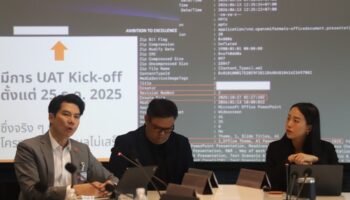 Высший государственный чиновник защищает проект паспорта TH-AI