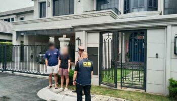 Два китайца задержаны в результате операции с номинантами