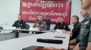 Девушка убила младшую сводную сестру в драке из-за телефона, говорят полиция