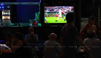 Игровые сайты заблокированы перед Чемпионатом мира