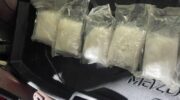 Килограмм метамфетамина изъяли на Пхукете