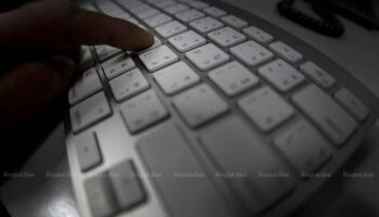 Комитет Палаты представителей будет расследовать утечку данных о здоровье
