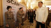 Около 30 000 мошенников, 1 450 прокси-компаний разоблачено