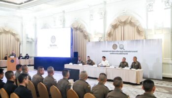 ПМ сообщает о 60% падении случаев мошенничества и нарушений со стороны номинантов после усиления мер правоприменения