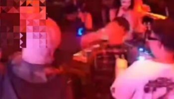 Полицейский аудитор ударил ди-джея за задержку с запрашиваемой песней на день рождения