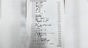 Полиция сообщает, что подозреваемые в вымогательстве у тайско-гонконгской женщины не являются сотрудниками.