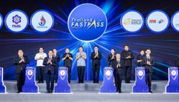 Программа FastPass в Таиланде разблокирует 21 миллиард долларов США в высокотехнологичных инвестициях