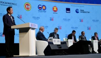 Россияские переговоры дают импульс торговой сделке Таиланда и Евразии