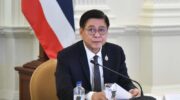 Сиасак наметил видение на встрече ОЭСР