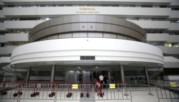 Суд вынесет решение 9 июля по указу о заимствовании на 400 миллиардов бат
