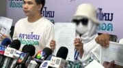 Таец-гонконгская женщина потеряла более 30 миллионов батов из-за гадалки и полиции