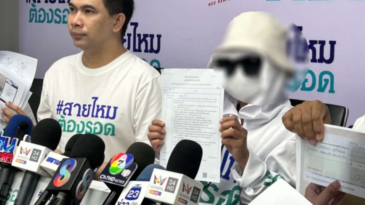 Таец-гонконгская женщина потеряла более 30 миллионов батов из-за гадалки и полиции