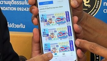 Таец обвиняет платформу по продаже лотерей в отказе выплатить полную сумму приза