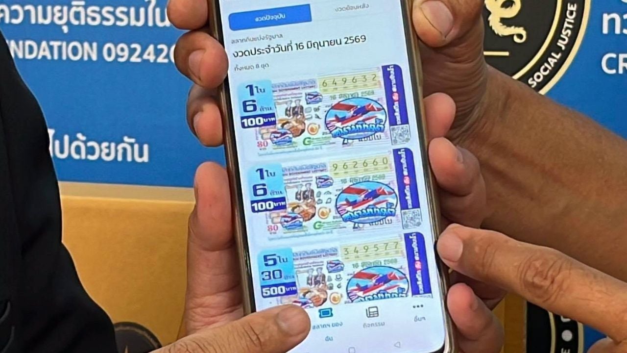 Таец обвиняет платформу по продаже лотерей в отказе выплатить полную сумму приза
