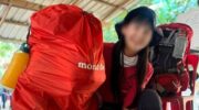 Таиландская женщина найдена мертвой после исчезновения во время трекинга
