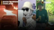 Тайланд Видео Новости | Главу больницы расследуют после появления пива во время домашнего анализа крови | ANA вводит фиксированные размеры личных вещей с 1 июля