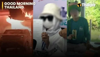 Тайланд Видео Новости | Главу больницы расследуют после появления пива во время домашнего анализа крови | ANA вводит фиксированные размеры личных вещей с 1 июля