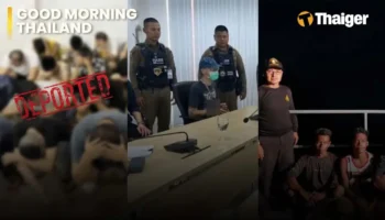 Тайланд Видео Новости | Подозреваемый в мошенничестве Интерпола задержан после девяти месяцев превышения срока действия тайской визы | Анутин настаивает на ускорении депортации иностранных правонарушителей