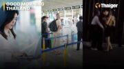 Тайланд видео новости | Тайланд назван худшей страной по разрыву в оплате труда женщин-фрилансеров, аэропорт Пхукета откроет автоматические паспортные ворота