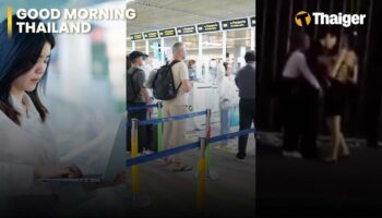 Тайланд видео новости | Тайланд назван худшей страной по разрыву в оплате труда женщин-фрилансеров, аэропорт Пхукета откроет автоматические паспортные ворота