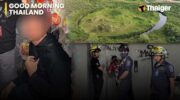 Тайланд видео новости | Туристов раскритиковали за вызывающее поведение в тук-туках на Пхукете | Планы маршрута водного самолета Краби-Пхукет