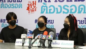 Тайская пара подверглась нападению со стороны бывшего одноклассника после拒绝 телефонного секса