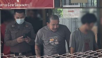 Тайский суд отказал в залоге предполагаемому насильнику Самриту Римтуэну