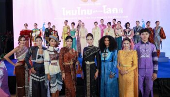 Тайский шелк выходит на мировую сцену на выставке в Siam Paragon до 14 июня