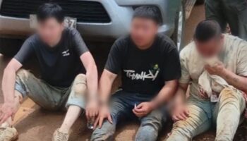Трое китайцев арестованы после предполагаемой попытки ограбления в Так