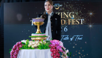 Удивительный фестиваль Таиланда 2026 приносит Полнокровный Вкус Таиланда в Амстердам