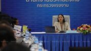 SSO посетила более 3,6 миллиарда недостающих активов