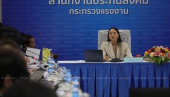 SSO посетила более 3,6 миллиарда недостающих активов