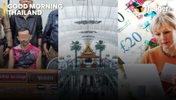 Thailand видео новости | Таиланд блокирует почти 30 000 иностранцев в рамках борьбы с иммиграцией, Након Ратчасима выпускает предупреждение о бешенстве