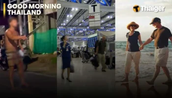 Thailand Video News | Тело жертвы убийства найдено под цветочным горшком в Бангкоке | Таиланд назван вторым лучшим местом для выхода на пенсию в мире