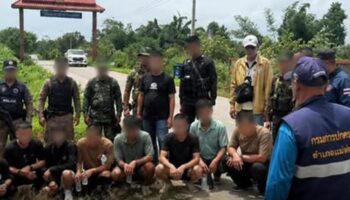12 китайских граждан арестованы в Так