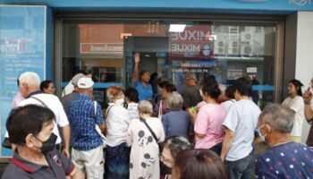 2.76м требует пересмотр права на получение пособий