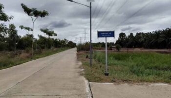3 студента Патум Тани ранены в результате стрельбы, предположительно из-за ревности