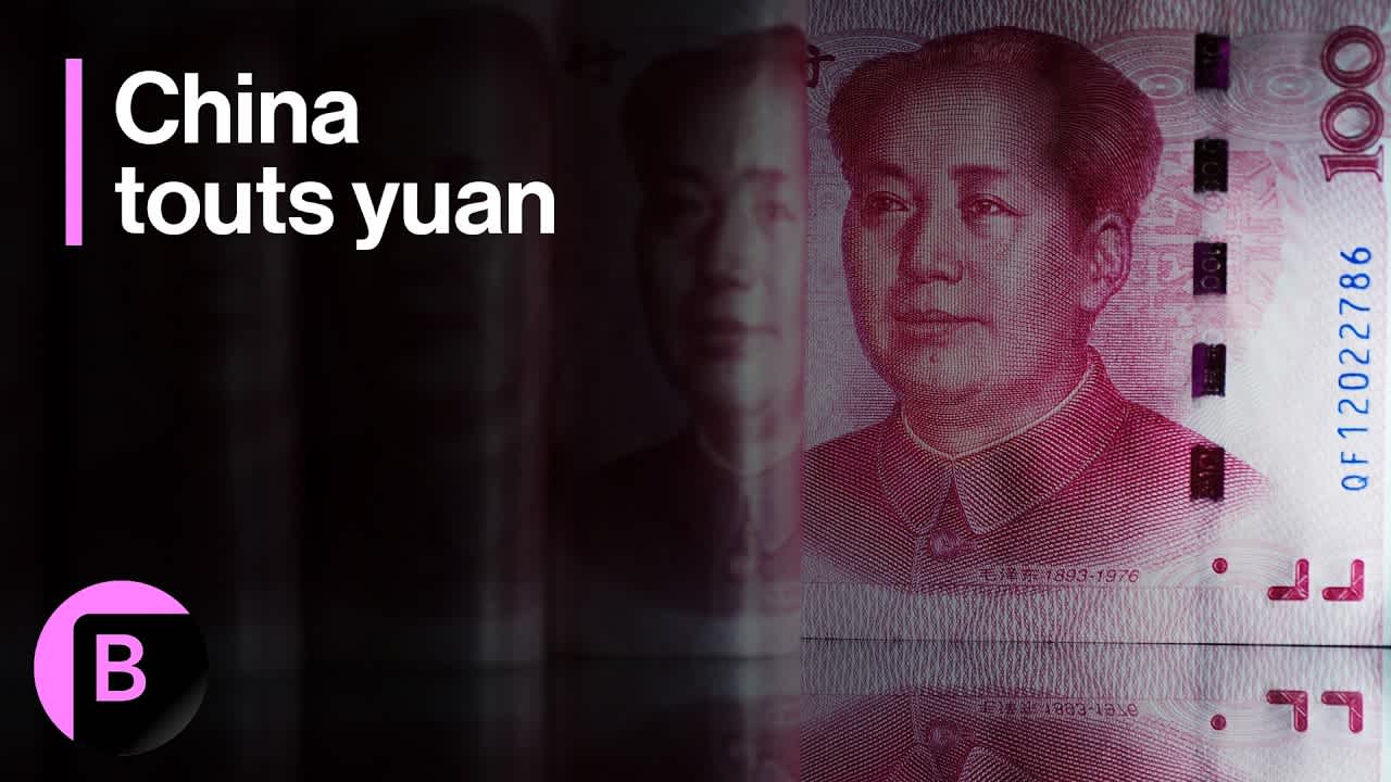 China хвалит юань как стабильную альтернативу на фоне силы доллара США