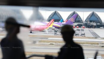 Более поздние рейсы в Тайбэй и Шанхайcancelled из-за тайфуна Бави